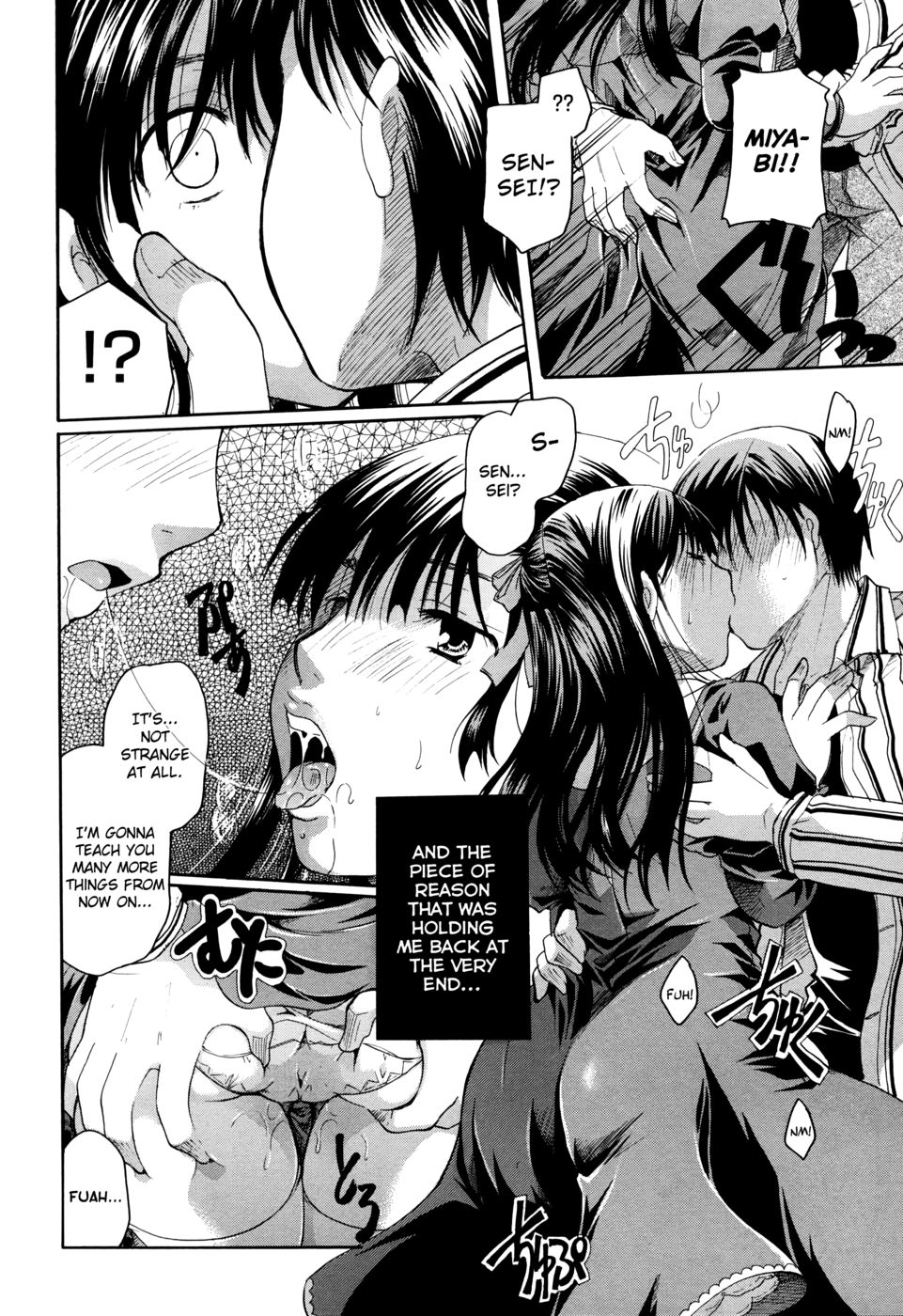 Hentai Manga Comic-The Milkdoll Young Lady-Read-24